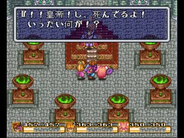昔に戻りたい二人が聖剣伝説2を実況プレイ　Part25-2