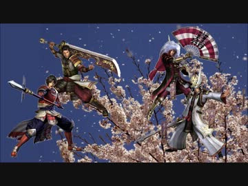 【UTAU無双】義トリオ＋左近で桜.前.線.異.常.ナ.シ