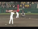 鳥谷敬　2013年　好プレー集