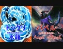 地下決闘２　～俺にはまだやることがあるはず……いやねぇな～