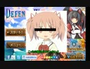 【Defense Witches】 気まぐれでゲーム実況【ゆっくり実況】