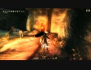 Oblivion 気ままにクエストMODをプレイする Hoar Frost Castle Part11