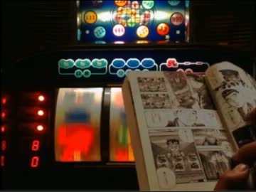 【永井先生】たけやんとスーパービンゴその１（2013/10/13）