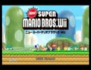 【実況】4人でいけば怖くない？マリオWiiをプレイ！【泡縛り】Part1