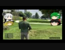 【ゆっくり実況】　GTAⅤでもクッソクソエイム評議会  その2　【GTA5】