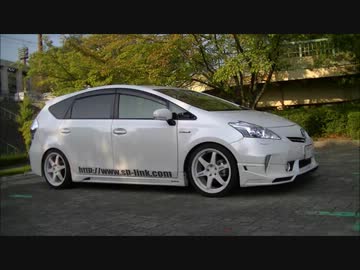 プリアルのドライブ　35回目