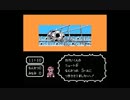 キャプテン翼1-4