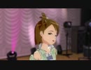 【亜美】My Best Friend グリーンフォレスト