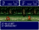 有名な【友情破壊ゲーム】で仲良く喧嘩してみた。 第２章 完結編