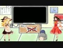【ゆっくり実況】Ａ列車で行こう９　幻想郷開発日記part1
