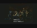 埋もれゲー【クーデルカ】実況プレイ part11