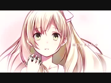 『マジでぉこだょ？ァたし間違ってなぃ』 歌ってみた ver.みゅさん