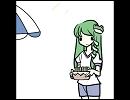 早苗に共感されるだけ