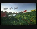 【minecraft】熟練気取りなクラフターの冒険 Part1