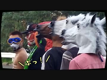 【なめネコ】岡山鷲羽山ミーティングに行って来た！　＃３