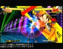 【P4U】ハマオン布教動画
