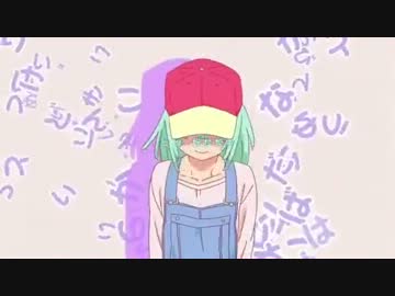 【囮物語】なでこメドゥーサOPを取り替えてみた