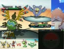 【ポケモンBW】にわかが趣味パでフリー１００勝を目指す！！part63