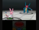 ポケモンXY　プレイ動画　その35