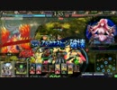 【LoV3】 「施設防衛」称号LvMAXを目指す 【その51】