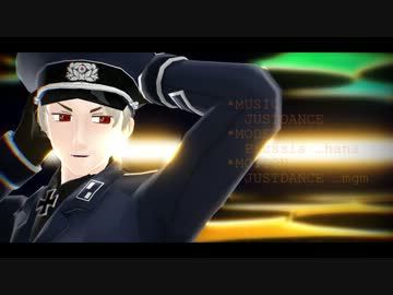 【APヘタリアMMD】普でJUSTDANCE