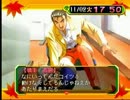 【実況】星の丘学園物語 学園祭【Part16】