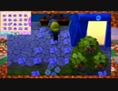 とびだせ　どうぶつの森　マイペースにプレイ３３６～３３７日目