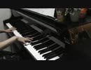 【進撃の巨人】pf-omakeadlibをピアノで弾いてみた【楽譜あり】