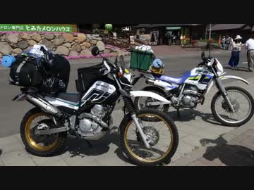 【間際おやじⅡ】13北海道ツーリングその13 ラベンダー～札幌編