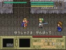 【実況動画】魔法陣グルグルで勇者デビュー【ゆっけ】Part4