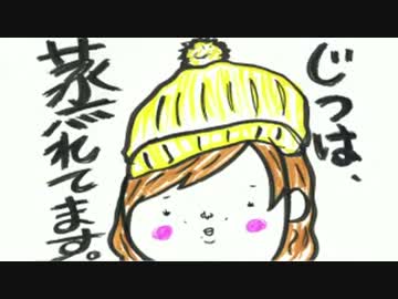 井口裕香のむ～～～ん ⊂（　＾ω＾）⊃　第159回(2013.10.14)【動画付き】