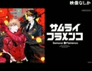 20130930 NER=ネル 2013秋アニメ 事前予習枠＆期待度ランキング！２ 1