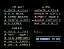 歳の離れた兄弟で 『F-ZERO』 実況プレイ完結編
