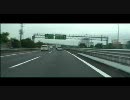 東名高速道路 下り 小牧JCT→名神高速道路 一宮IC