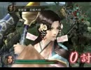 懐かしの戦国無双猛将伝　稲姫１話　金ヶ崎の戦い