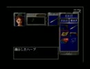 あやたか　はじめてのおつかい　2
