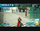 ξ*'ω')ξ＜シュリ様でも頑張る【その４】
