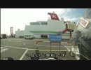 ファットボーイローで行く2013年夏 北海道ツーリング最終回