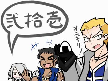 ダイエット成功を祈ってラジオる。　その21