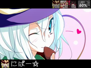 さとりとキルデスビジネス666シーズン　1-04