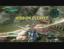 【地球防衛軍4】フェンサー単騎ハデスト攻略作戦-St.59