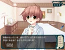 萌えと音楽の力で癒してもらうBLゲーム実況part003