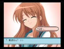 涼宮ハルヒの戸惑　まったり向け初プレイPart16