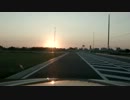 少し遠出してきました