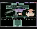 【VIPRPG】 ロリコンが幼女を娘にする　part20 【ウォーターは俺の娘】