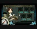 【艦これ】わっふるに完全勝利した艦これ先輩UC