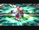 【ASCH津島店】09/15　日曜定例対戦会　紅白戦1