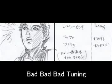 koi.mp4