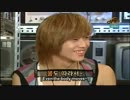 タイのSHINee ペン