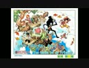 人気の ワンピース カラオケ 動画 57本 ニコニコ動画